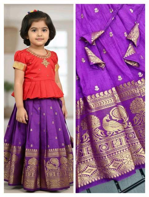 kids lehenga silk Kids garments market in Kolkata